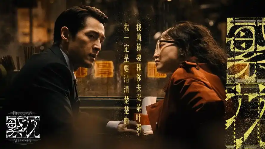 优云影视 云端首映